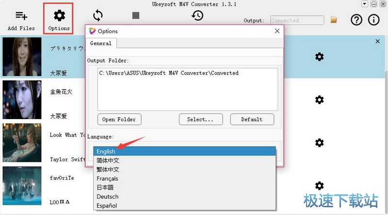 m4vת�������� ͼƬ