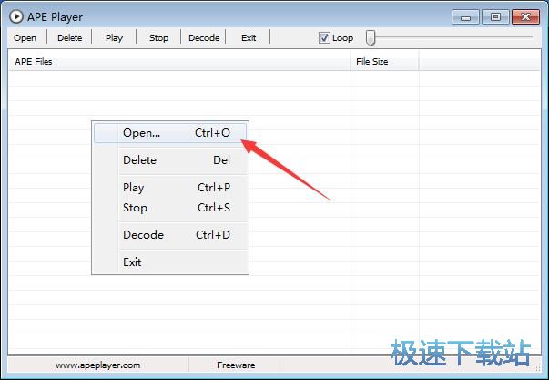 免费APE播放器下载_APE Player 1.0 免费版