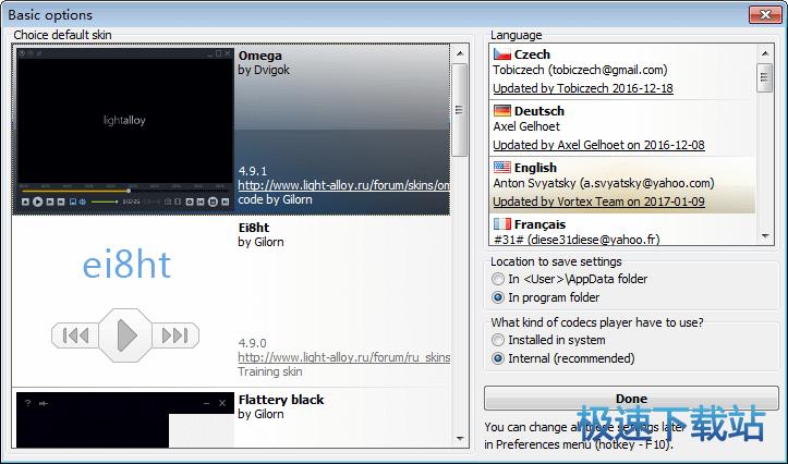 ý�岥����