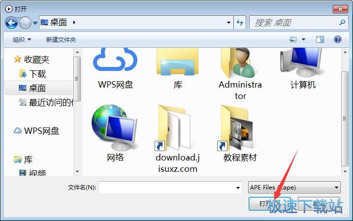 ���APE����������_APE Player 1.0 ��Ѱ�