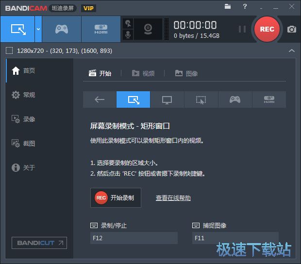 ��Ƶ¼������