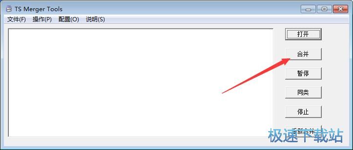 ts��Ƶ�ϲ���������