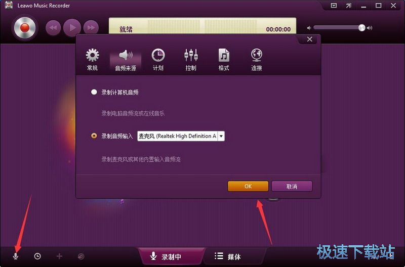 ¼���� ¼��