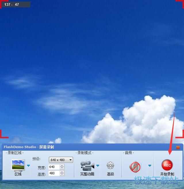 ��Ļ¼�� ¼��