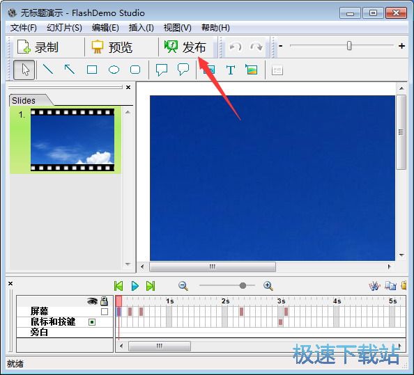 ��Ƶ�̳� ͼƬ