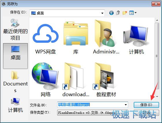 ¼����Ƶ�̳� ͼƬ