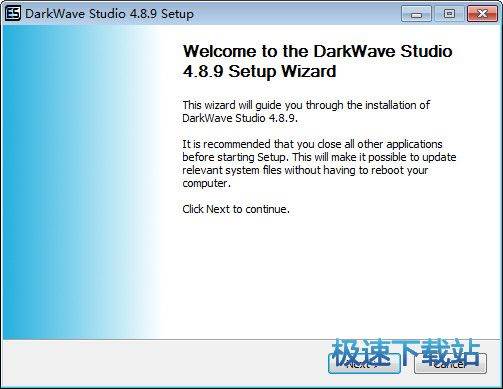 免费音乐创作软件下载_DarkWave Studio 5.7.9 官方版本