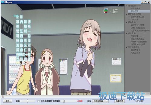 视频加密播放器下载_DRMsoft在线播放视频加密系统 0.0.8.26 官方版本