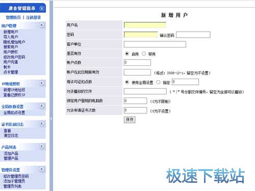 ��Ƶ����