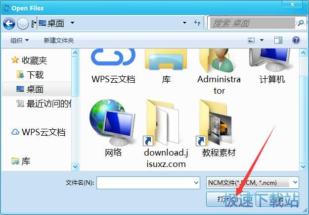 ncmתmp3ת��������