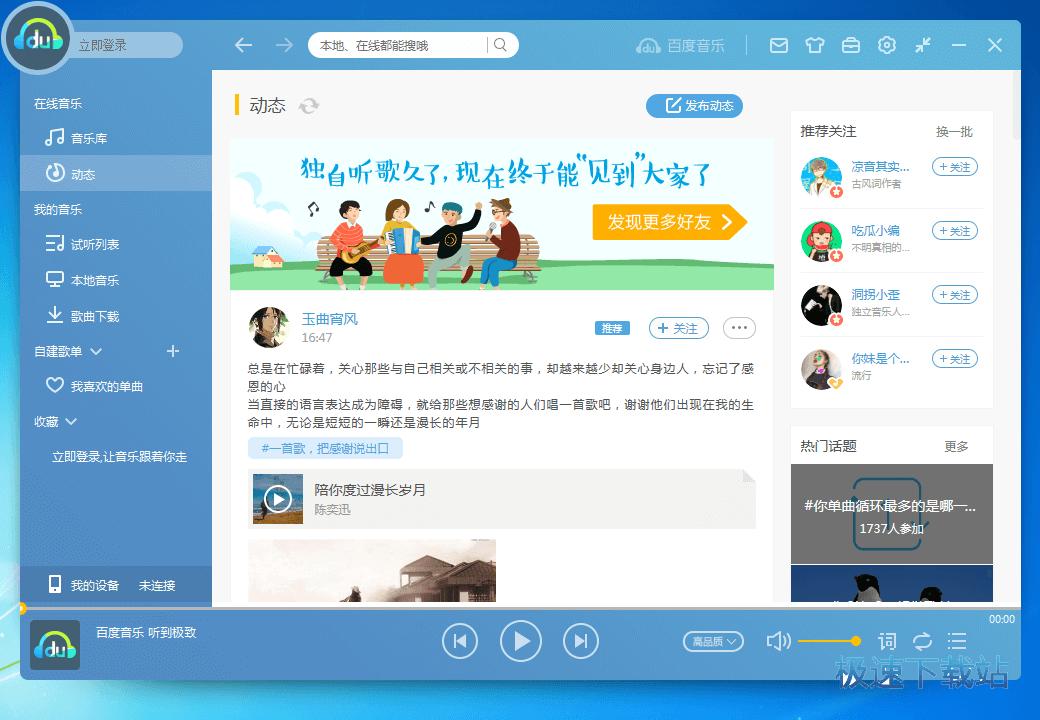 �ٶ����ֺ�