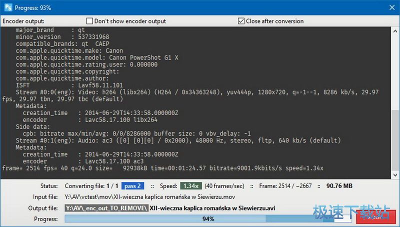 免费mov转avi转换器下载