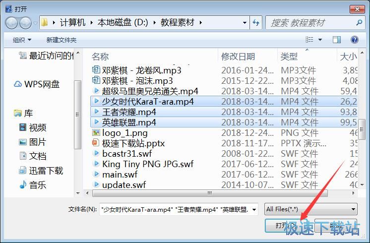 ��Ƶת��ר������ ͼƬ