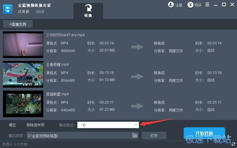 ��Ƶת�� ��ʽת�� ͼƬ