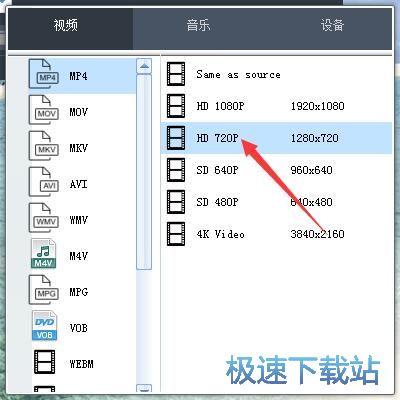 ��Ƶת���� ��ͼ