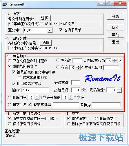 ������������������