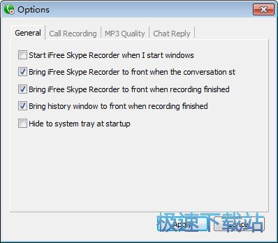 免费Skype通话录音软件下载_iFree Skype Recorder 8.0.12 免费版