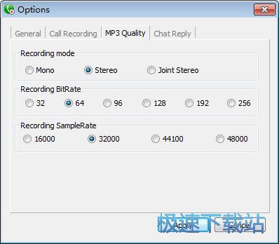 ���skype¼��
