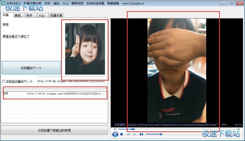 ������Ƶ