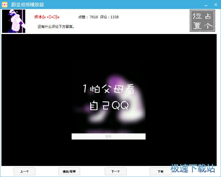 ������Ƶ