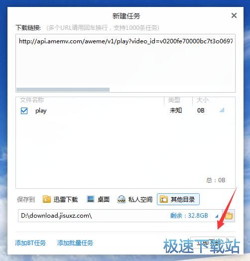 ������Ƶ���԰�����