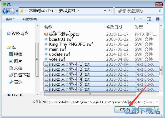 ����ת��
