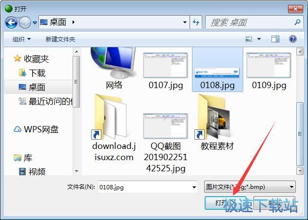 ����ocr��ȡͼƬ����ת�ı�