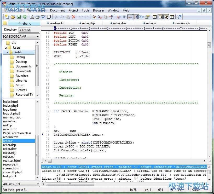 �ı��༭��