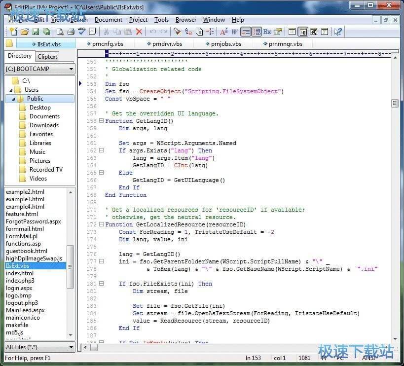 editplus����