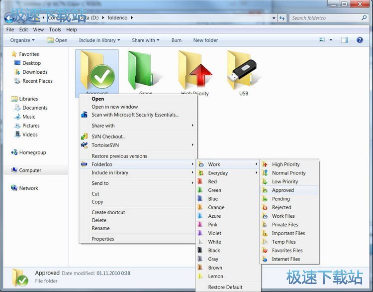 �ļ���ͼ����ɫ�޸�������_Teorex FolderIco 6.2 �ٷ��汾