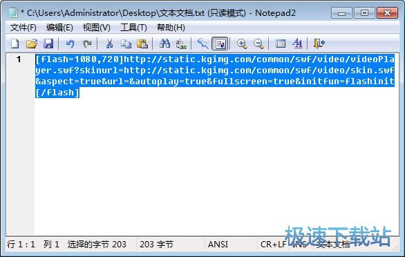 ������Ƶ���ִ�������������