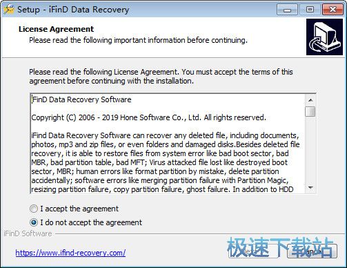 ���ݻָ�����