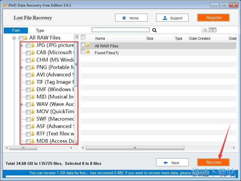 ���ݻָ� ͼƬ