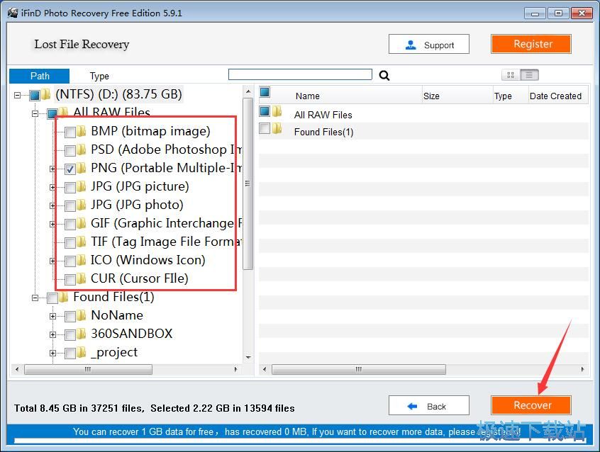 ͼƬ�ָ� ��Ƭ�ָ�