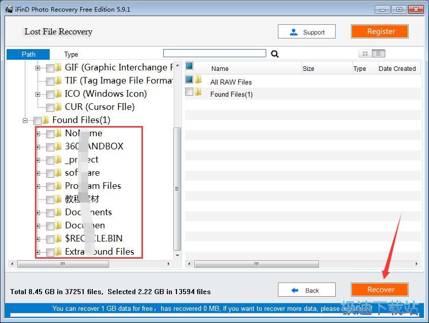 ���ݻָ� ͼƬ