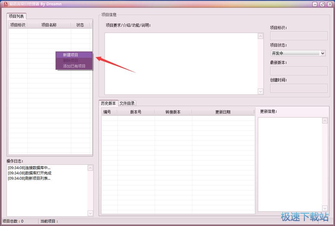 ��Ŀ����