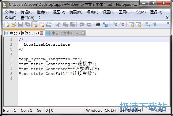 app���԰���������