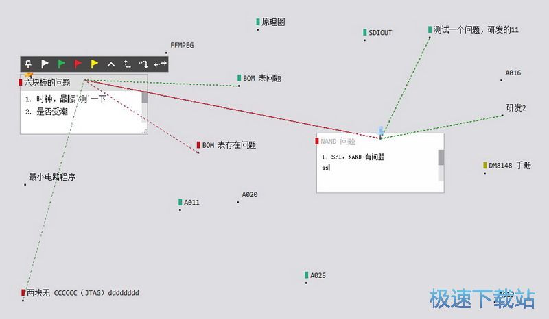 ��Ƭ����