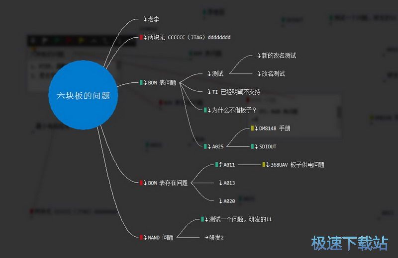 ��ƬЭ��������������_��Ƭ�� 2.19.210 �ٷ��汾