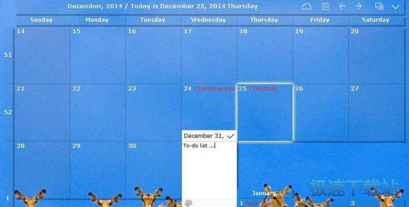 DesktopCal������������_DesktopCal 2.2.33.4358 ���İ�