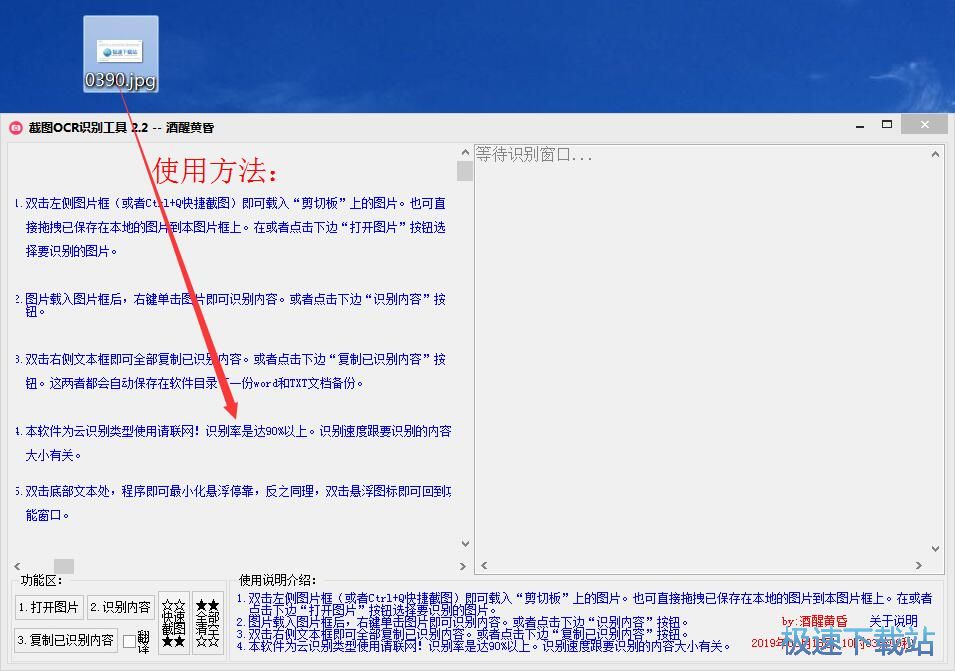 ����ʶ��