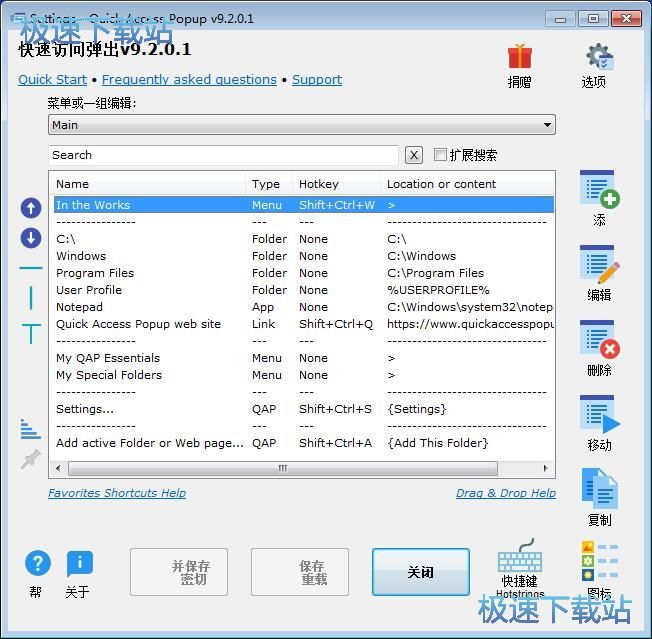 �������淭��