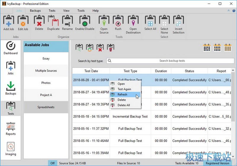 Ivy�ļ����ݹ�������_IvyBackup 2.9.5.19730 ���ٰ汾