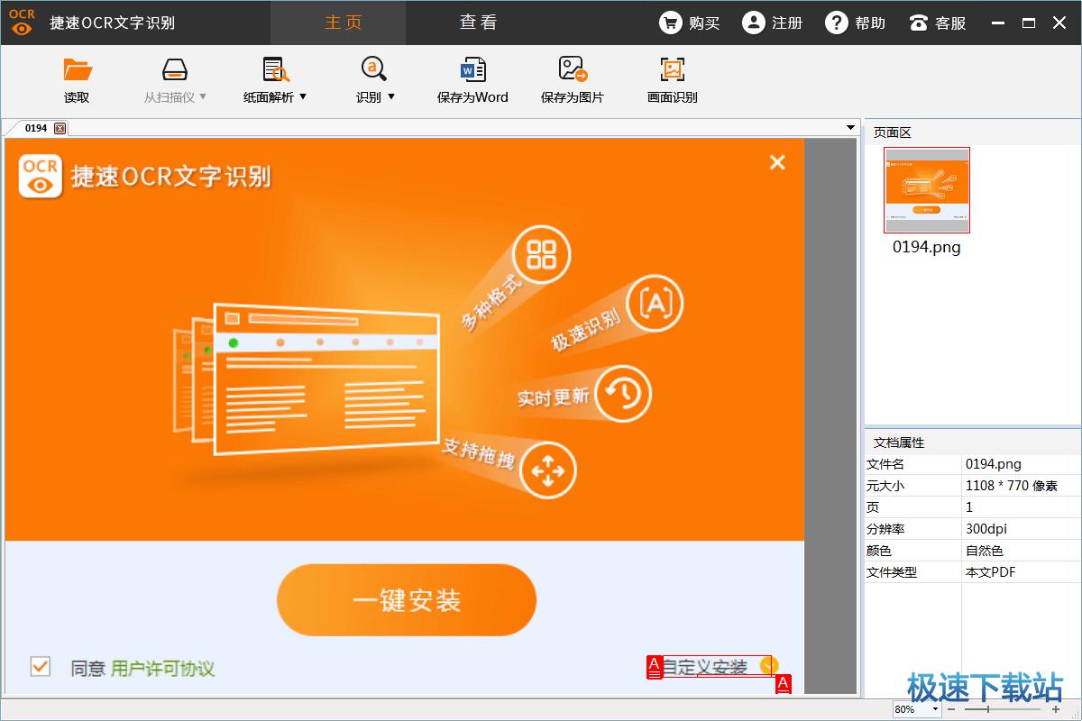 ͼ������ʶ������