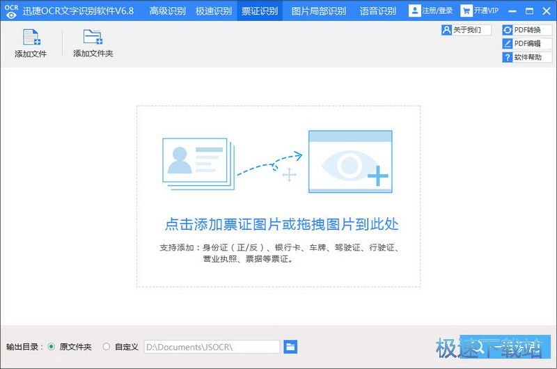 ����ʶ��