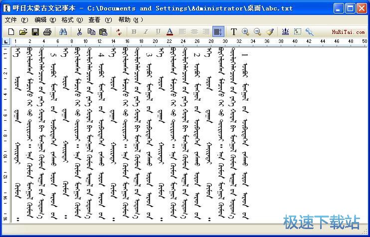 �ɹ��ļ��±�����