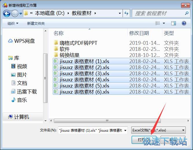 excel ��Ԫ��