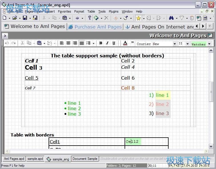 多窗口记事本下载