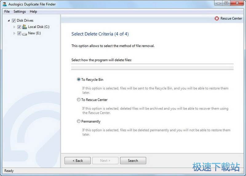免费重复文件查找神器下载
