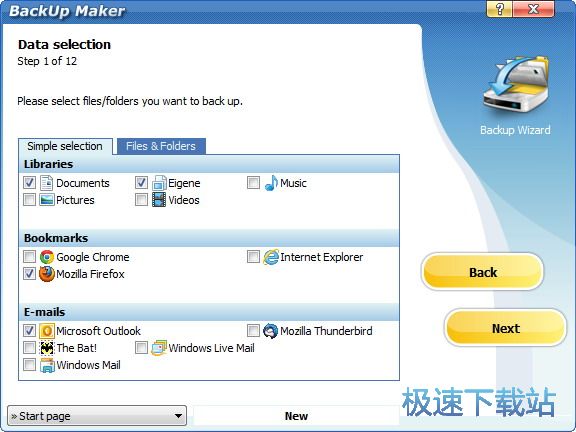 ���ݱ�������